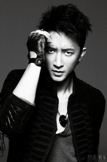 Foto de HanGeng