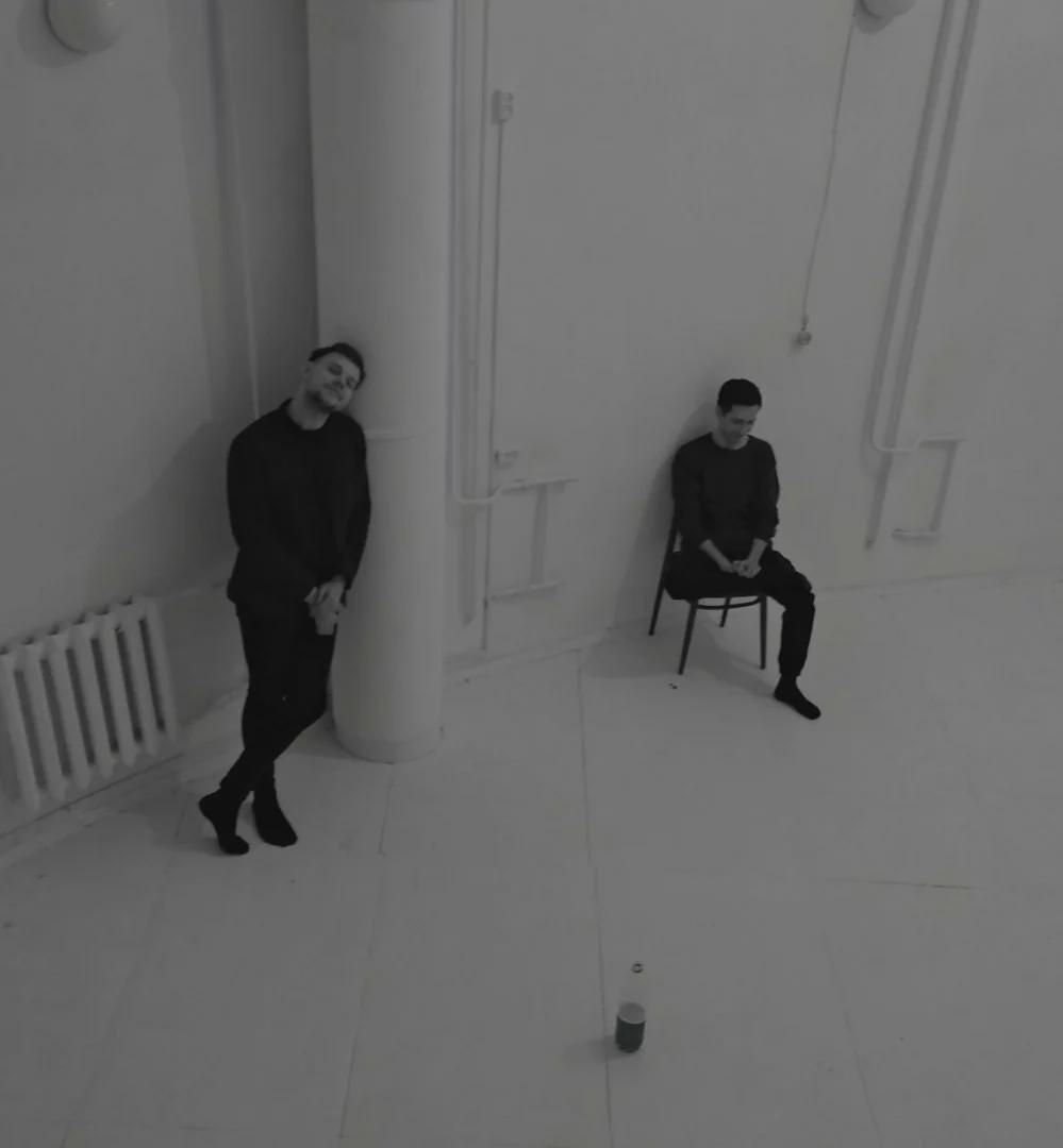 Foto de Где фантом?