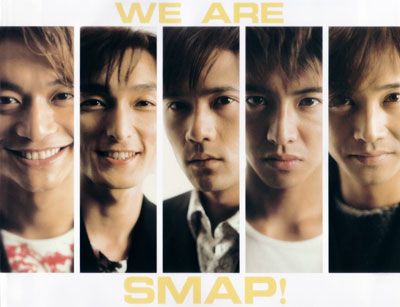 Photo of Smap