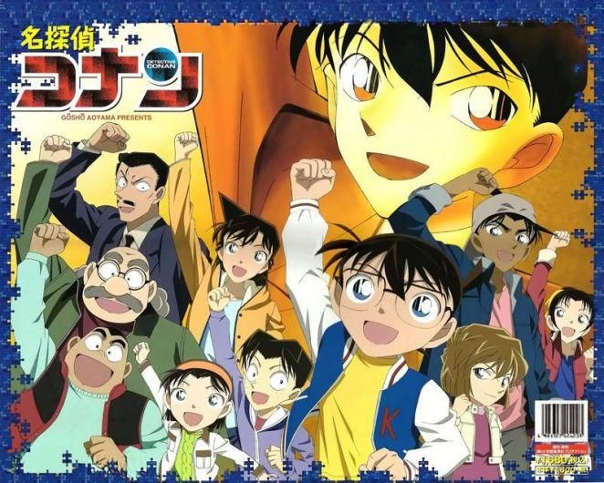 Foto de Detective Conan