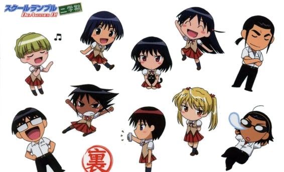 Foto de School Rumble