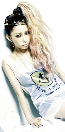 Foto de Miliyah Kato