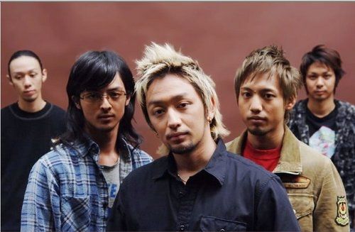 Foto de Orange Range