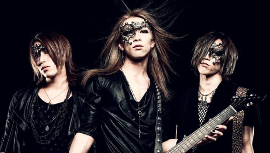 Foto de Gyze