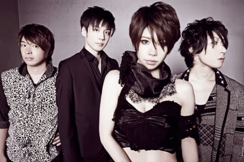 Foto de Kishida Kyoudan & The Akeboshi Rockets