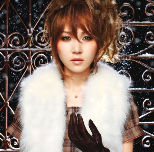 Foto de Emi Hinouchi