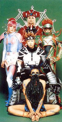 Foto de Psycho Le Cému