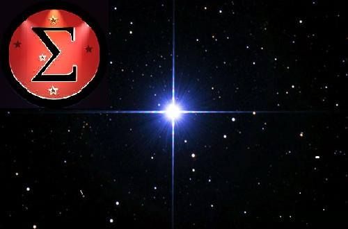 Photo of Sigma Sirius