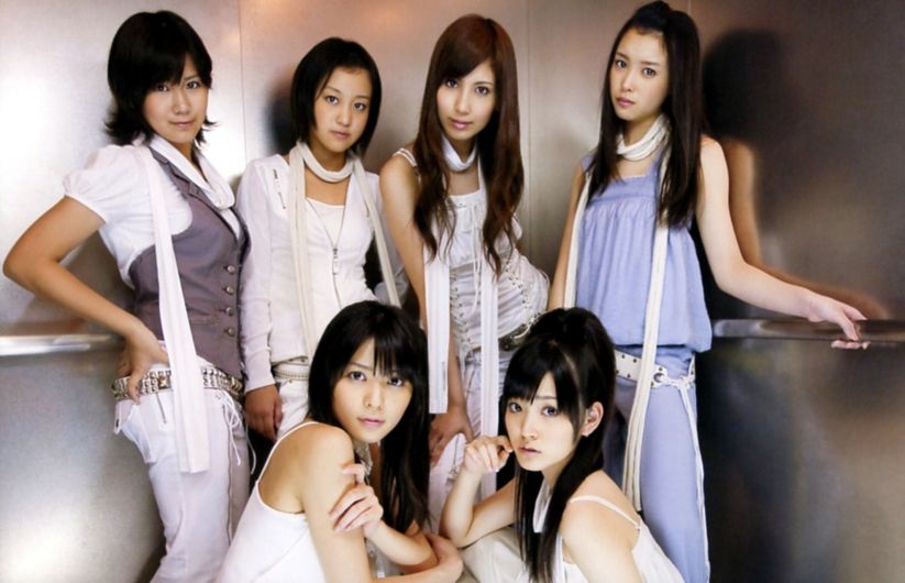 Foto de °C-ute