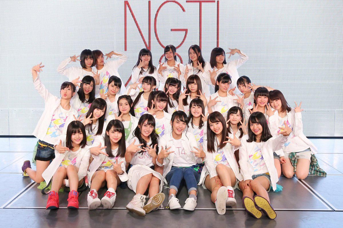 Foto de NGT48