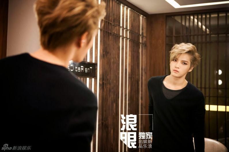 Foto de Kim JaeJoong