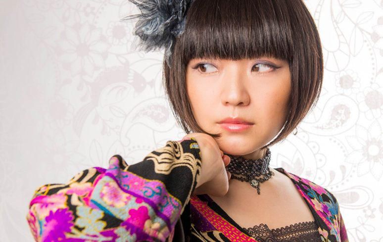 Foto de Mika Kobayashi