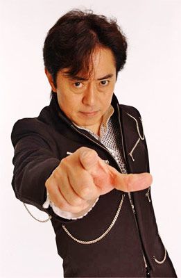 Foto de Ichirou Mizuki