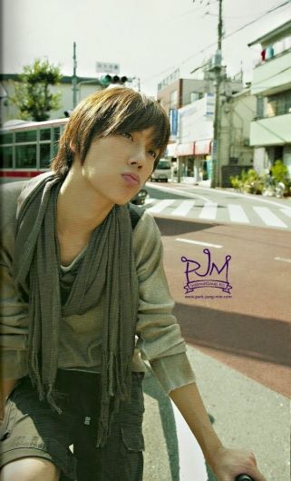 Foto de Park JungMin