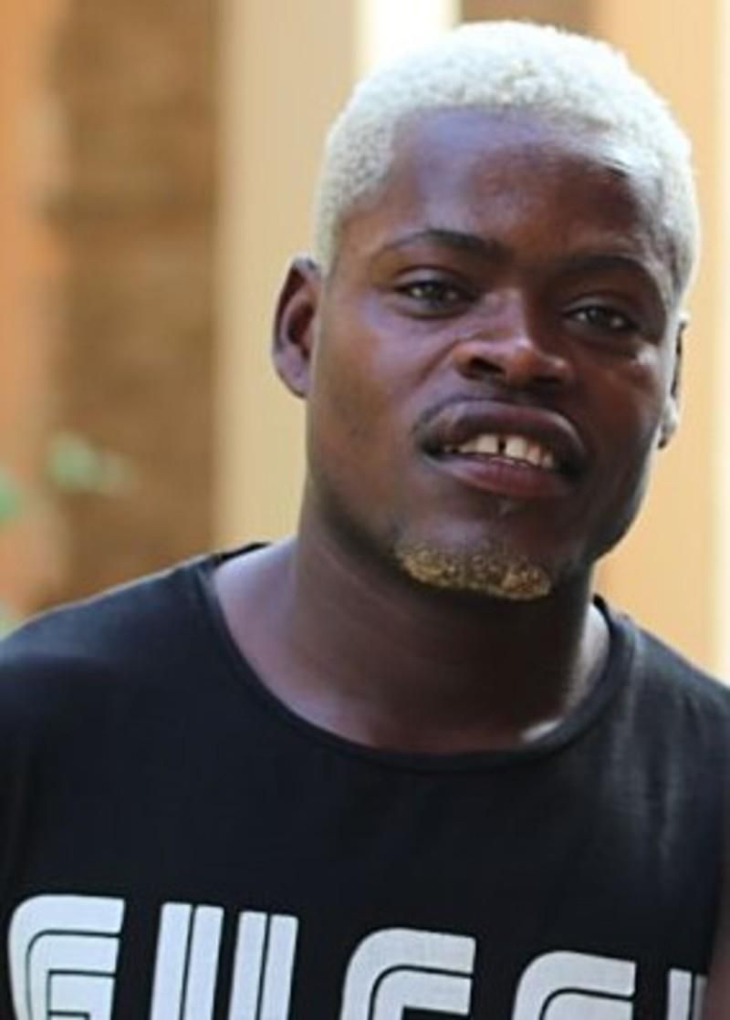 Photo of Pé do Galo