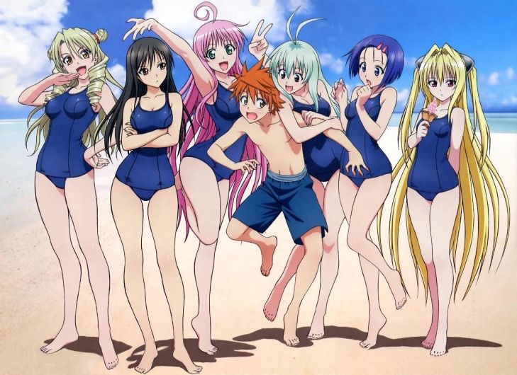 Foto de To Love-ru