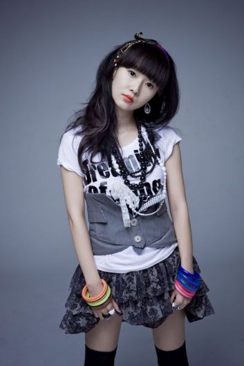 Foto de Lee Jung Hyun