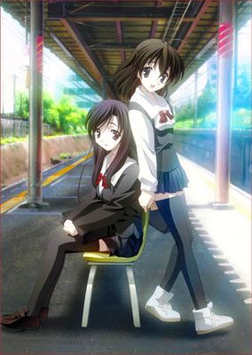Foto de School days