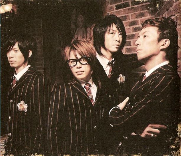 Foto de Abingdon Boys School