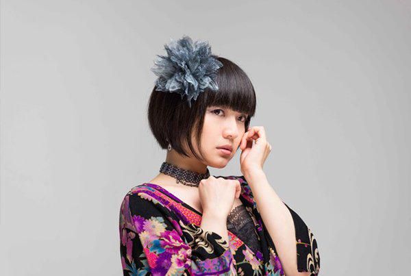 Foto de Mika Kobayashi