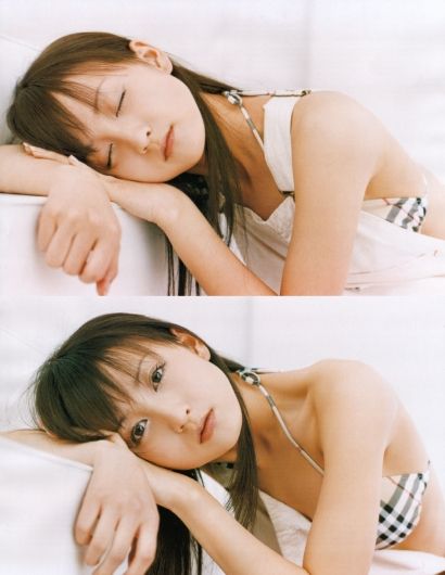 Foto de Komatsu Ayaka