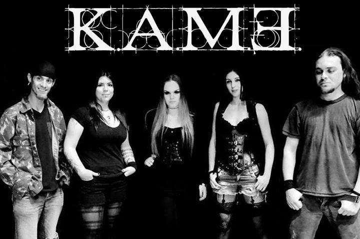 Foto de K.A.M.E.