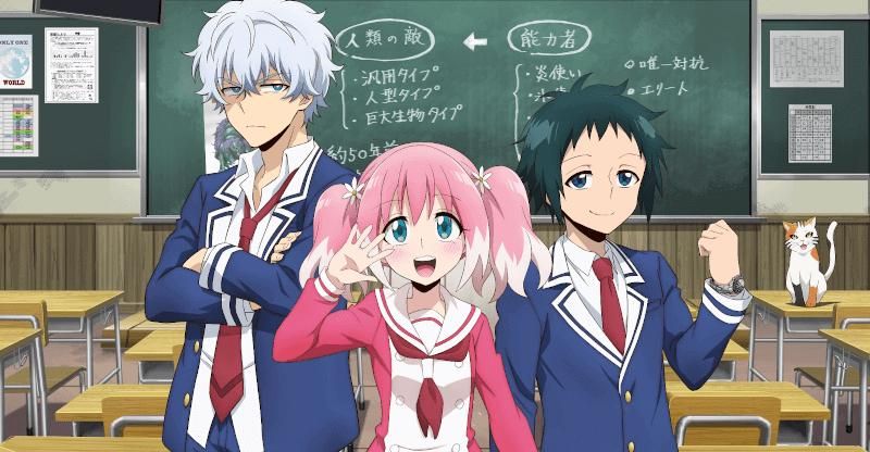 Photo of Munou Na Nana