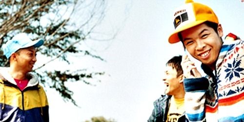 Foto de Funky Monkey Babys