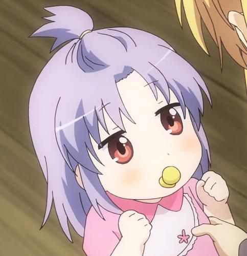 Foto de Non Non Biyori