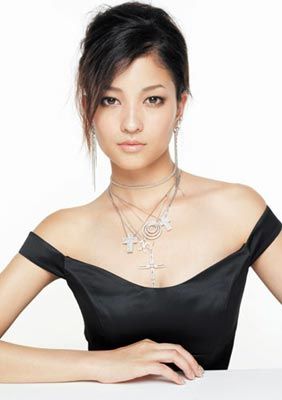 Foto de Kuroki Meisa