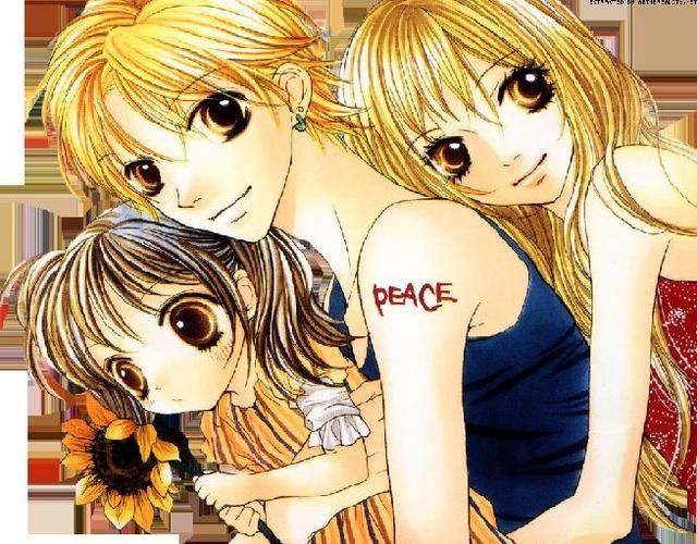 Foto de Aishiteruze Baby