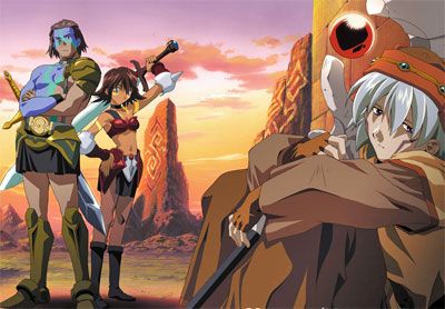 Foto de Dot Hack//G.U