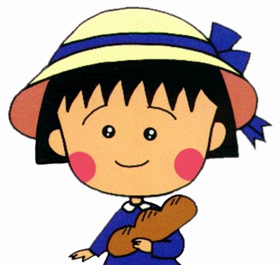 Foto de Chibi Maruko-chan