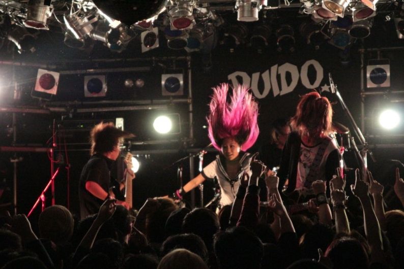 Foto de Dazzle Vision