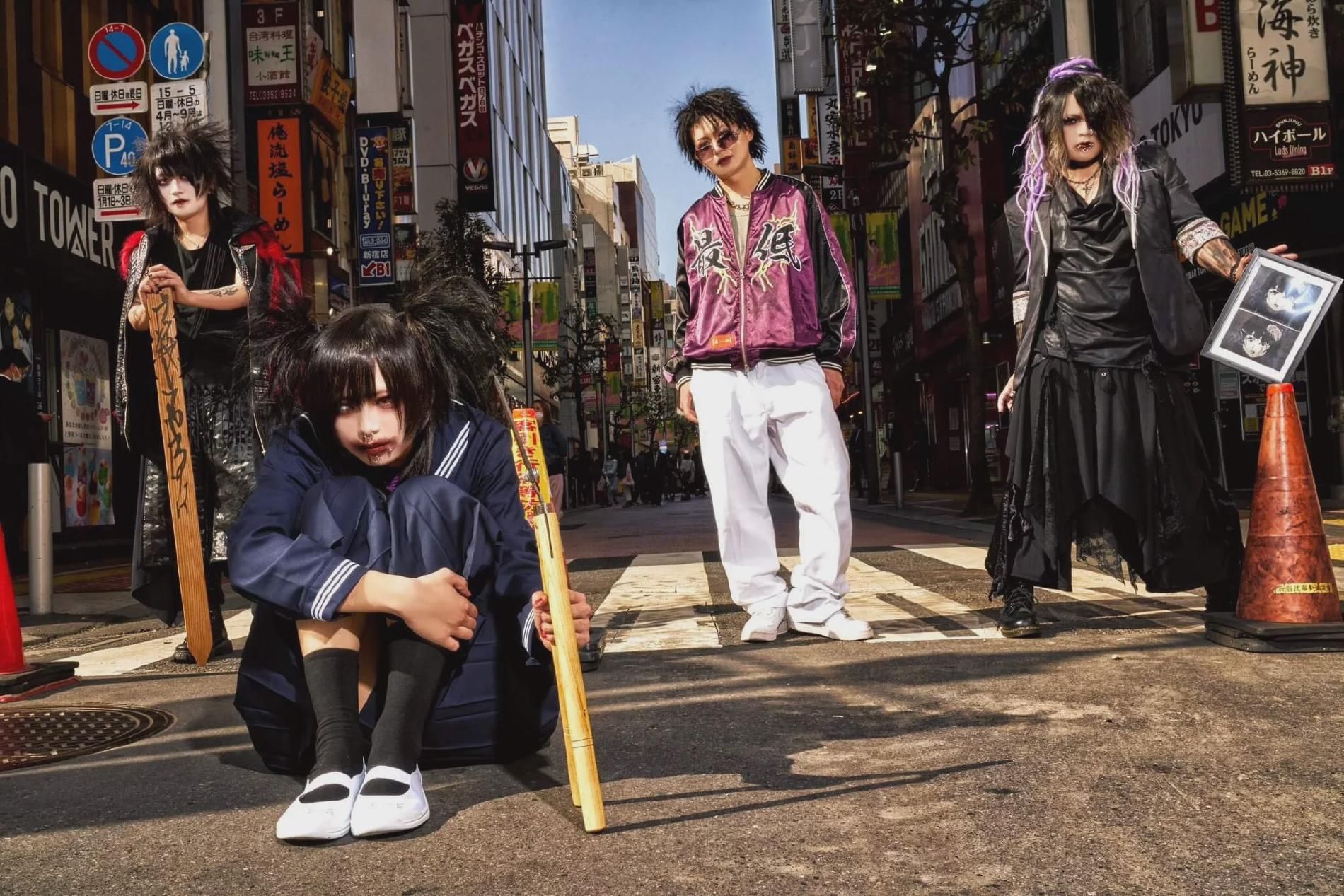 Foto de senketsuAkochan