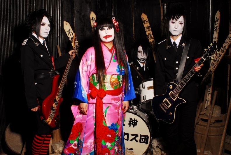 Foto de Inugami circus-dan