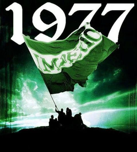 Foto de Império Alviverde