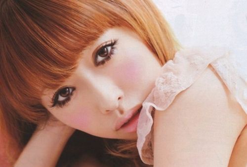 Foto de Miliyah Kato