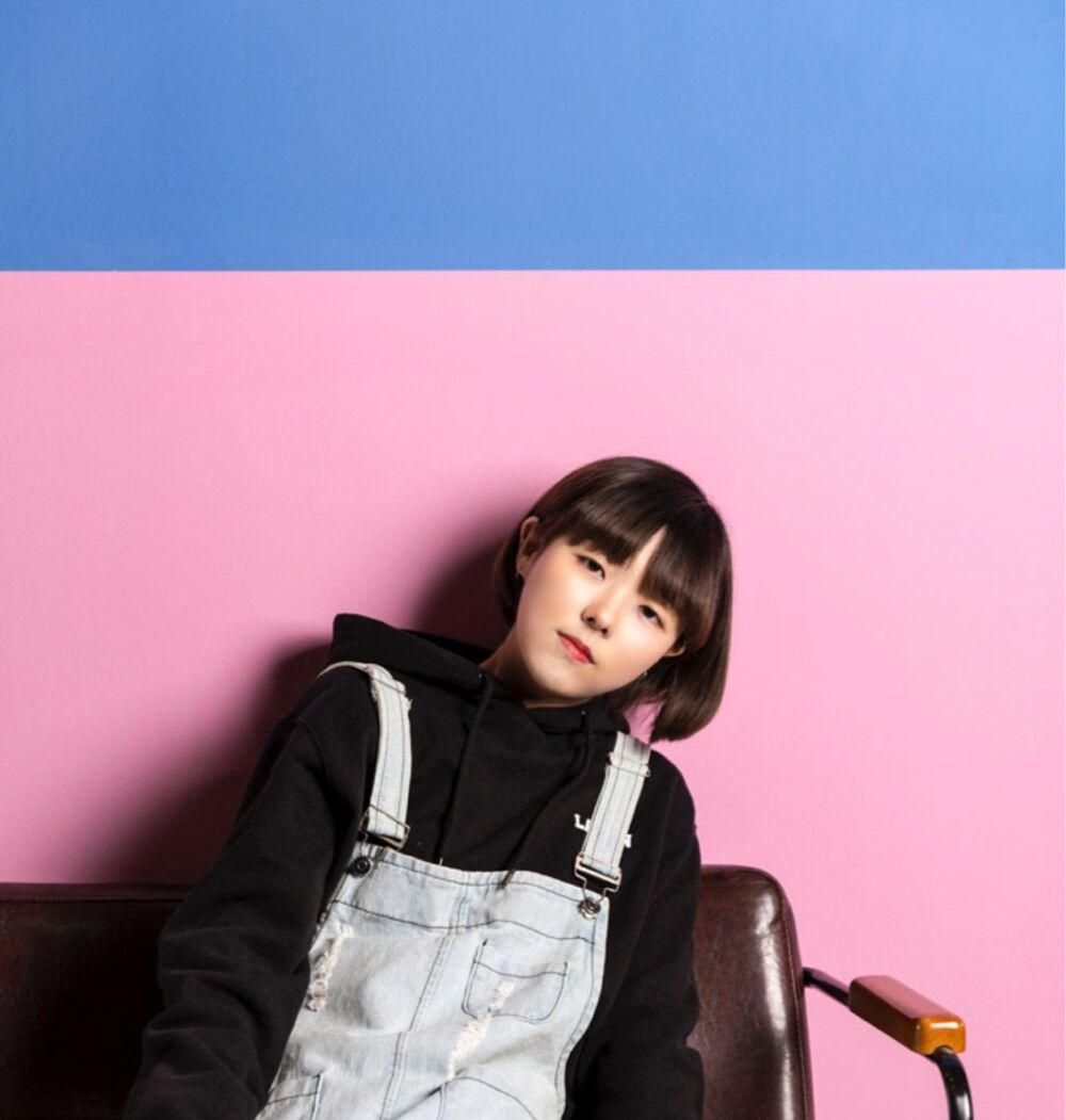 Photo of Park So Eun