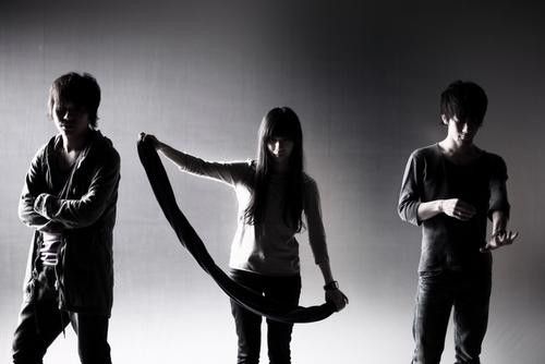 Foto de Ling Tosite Sigure