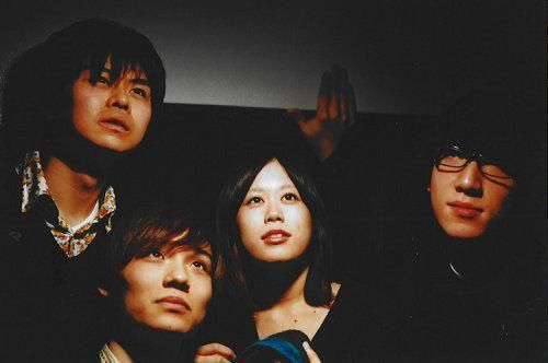 Photo of Soutaiseiriron