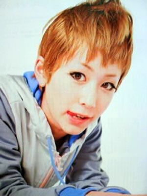 Foto de Kaela Kimura