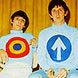 Foto do artista The Who