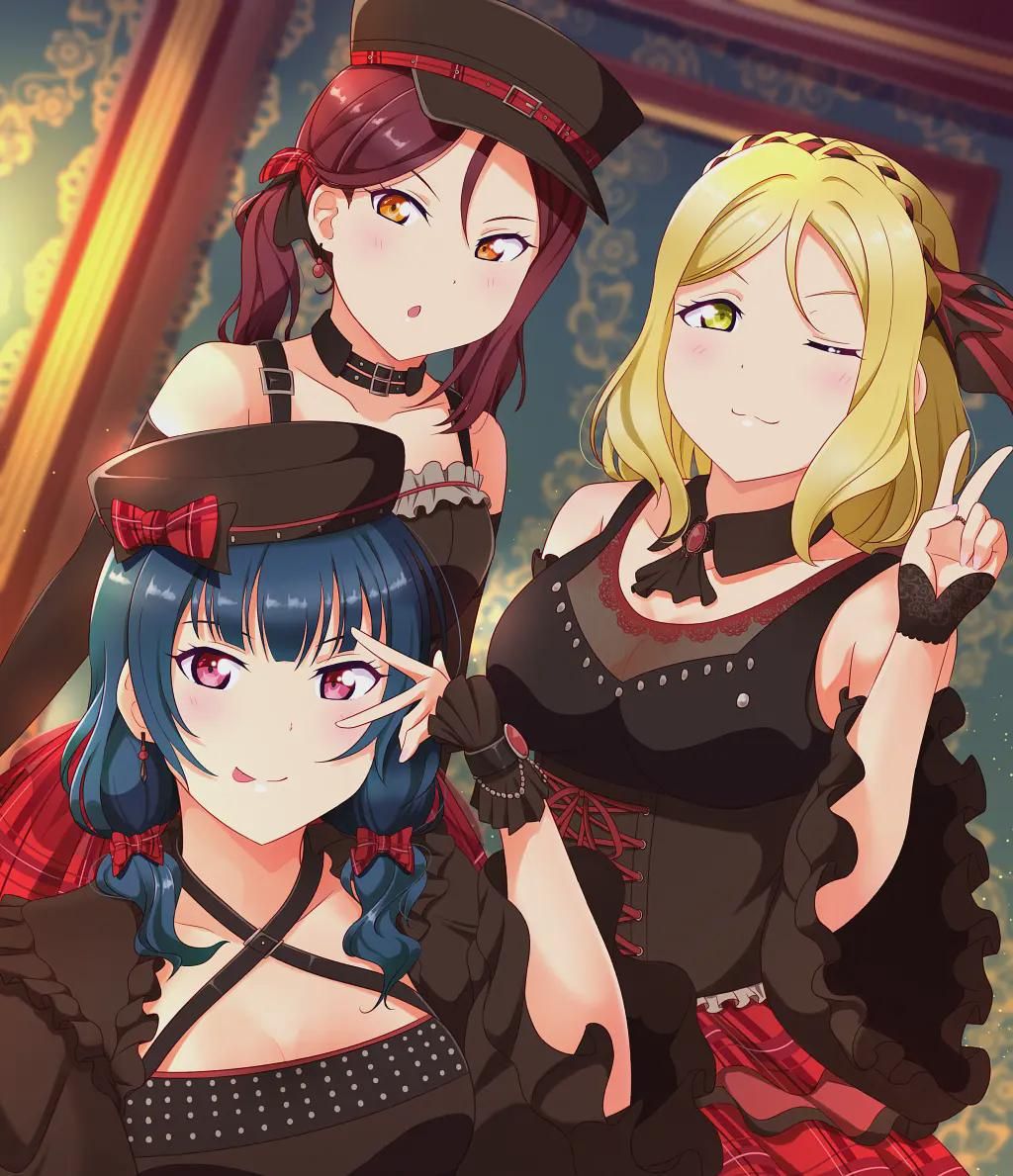Foto de Guilty Kiss