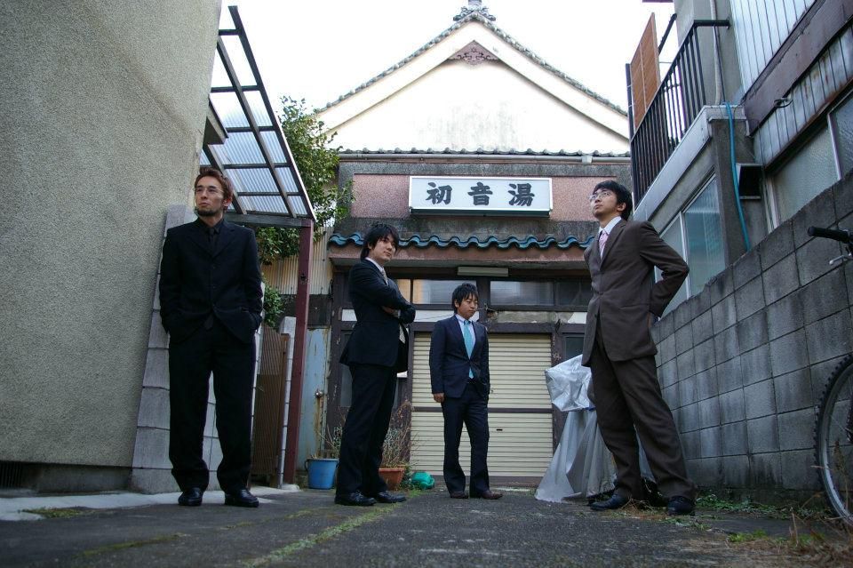 Foto de 403 Forbiddena