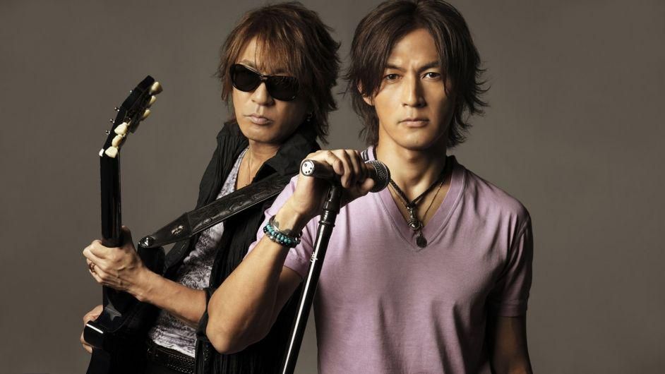 Foto de B'Z