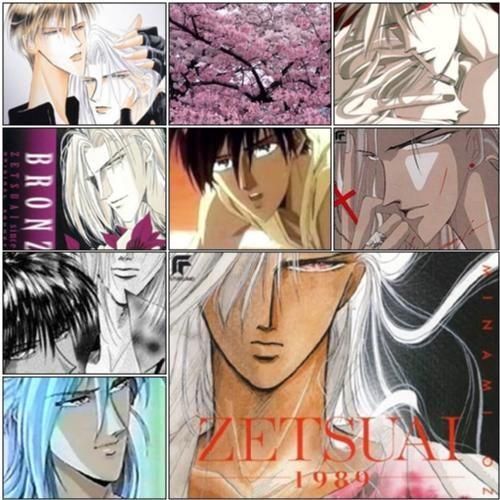 Photo of Zetsuai Bronze