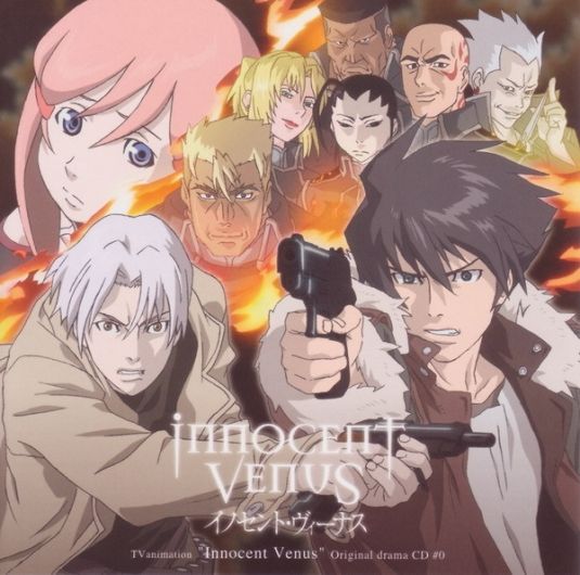 Foto de Innocent Venus