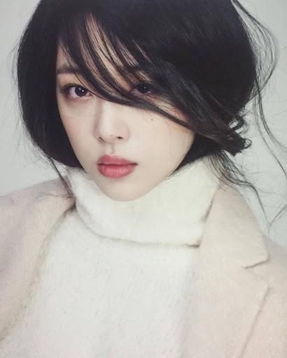Foto de Sulli
