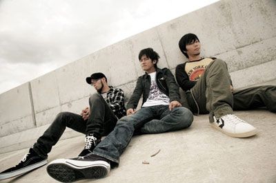 Foto de No Regret Life